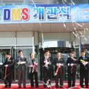 매직스페이스 이미지