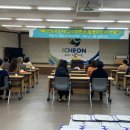 스마트폰 활용 지도사 이미지