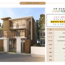 금학동 주민센터 이미지