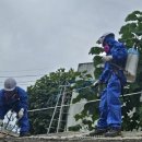 (주)태원철강 이미지