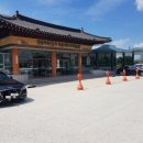 참숯 한우 명품관