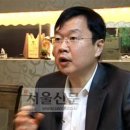 재정분식 이미지