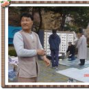 (주)기원농장 이미지