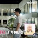 리브포레스트 풀빌라 이미지