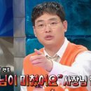 서울세일타운 이미지