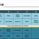 톨라요가스튜디오