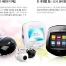오토럭스 이미지