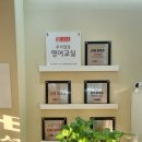 청림초등학교 이미지