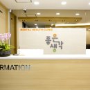 마음편안한의원 이미지