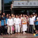 마산회원구 ⓒ-6 이미지