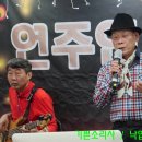 기쁜소리사 - 미추홀구 한나루로 497 | 기쁜소리사