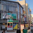 대성광고디자인 이미지