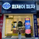 남구-061 이미지