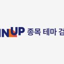 (주)제이투케이 이미지