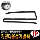 J3392 쇼핑하우