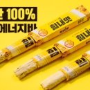 스튜디오힘내 네이버블로그
