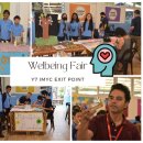 Y7 Exit Point - Mental Wellbeing Fair 이미지