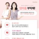 라온내과의원 이미지