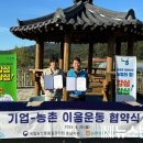 국립농산물 품질관리원 이미지