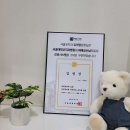 서울에이스치과의원 이미지