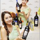 롯데와인신세계강남점 이미지