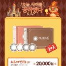 으뜸50안경 중계점 이미지