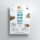 헬로우마이네임이즈 네이버블로그