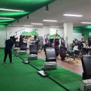 양지골프연습장 이미지