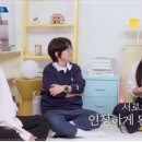 유진결혼 | 유진♥기태영 신혼 부부싸움 고백 결혼 15년차 조언