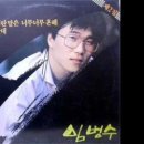 아이스크림사랑