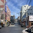 오성식육점 이미지