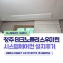 (주)우미시스템 이미지