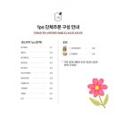 ICHEON51 이미지