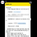 신혼집 채우기🏠ㅣ한샘 붙박이장② 내돈내산 후기