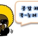 현인테리어디자인 - 의정부시 범골로 60 | 현인테리어디자인