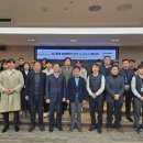 ㈜남부환경개발 이미지