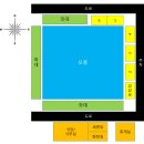 오룡낚시터 이미지