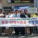 대덕식품 이미지
