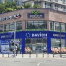 다비치안경 남악점 이미지