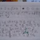 배려 or 베려?? 이미지