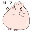 스카이 B동 이미지