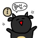 이찌노