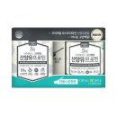 내추럴로 이미지