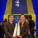 (주)한국파비스 메디팜헬스뉴스