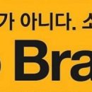노브랜드제주아라점