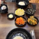 신곡우체국 | 신곡동맛집, 의정부쭈꾸미 맛집 &#34;신곡쭈꾸미&#34;
