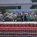 반구경로식당 이미지