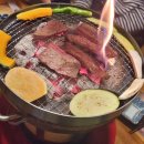 모토이시 세종점