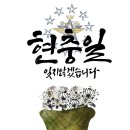 파워합기도 이미지