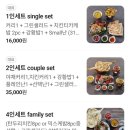 스토리오브인디아 네이버블로그